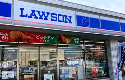 ローソン 泉大津我孫子店の画像1