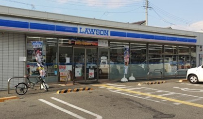 ローソン 和泉上町店の画像1