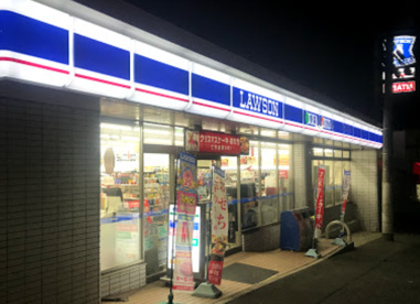 ローソン 鶴山台店の画像1