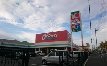 オークワ 泉大津店の画像1