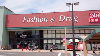 オークワ 和泉小田店の画像1