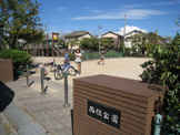 西脇公園
