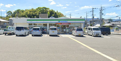 ファミリーマート 和泉唐国店の画像1