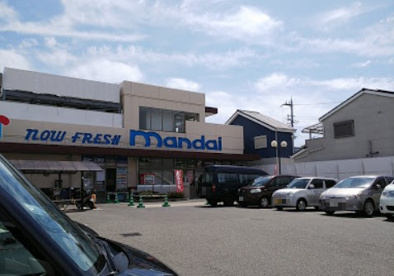 万代 泉大津条南店の画像1