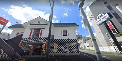 無添 くら寿司 関目店の画像1