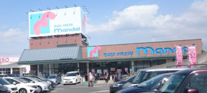 万代 和泉中央店の画像1