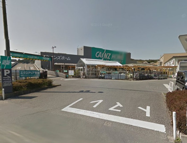 ショッピングセンター カインズホーム 毛呂山店