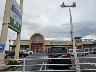 フレンドマート 秦荘店の画像1