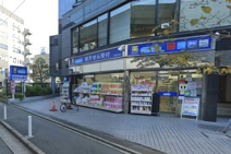 ハックドラッグ武蔵中原店