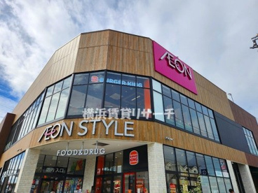 イオンそよら横浜高田の画像1