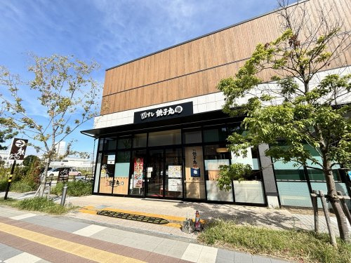 すし銚子丸 雅 イオンスタイル幕張ベイパーク店