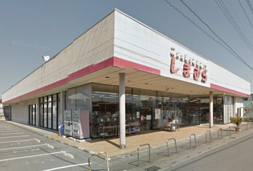 ショッピングセンター ファッションセンターしまむら 長瀬店