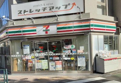 セブンイレブン 西麻布3丁目店の画像1