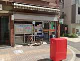 船橋本町郵便局