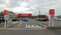 マミーマート 生鮮市場TOP(トップ) 新夏見店