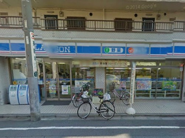 コンビニエンスストア ローソン 羽田四丁目店