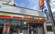 ニューヤマザキデイリーストア 夏見6丁目店