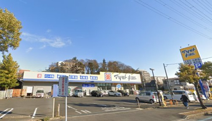 ドラッグストアマツモトキヨシ 船橋北本町店の画像1