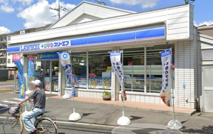 ローソン・スリーエフ 船橋北本町店の画像1