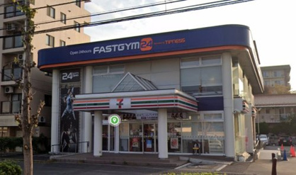 セブンイレブン 船橋市場店の画像1