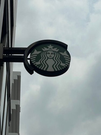 スターバックスコーヒー 池尻2丁目店の画像1