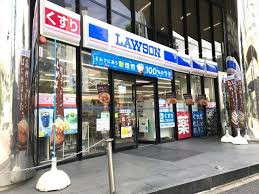 ローソン 金港町店