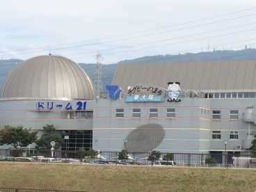 東大阪市立児童文化スポーツセンター(ドリーム21)の画像1