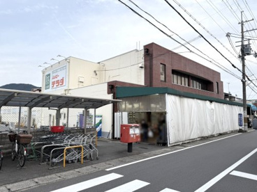 ハッピーテラダ 山科西店の画像1
