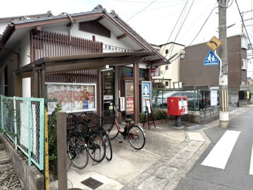 京都山科川田郵便局の画像1