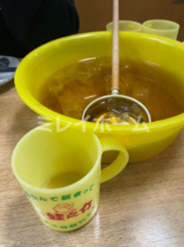 大衆酒場 酒呑んで飯食って 蛙之介 野毛店の画像1