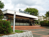 Santoku 町田北店