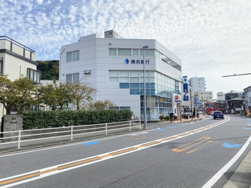 横浜銀行　片瀬支店