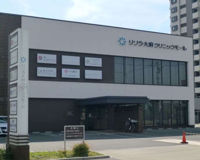 の画像
