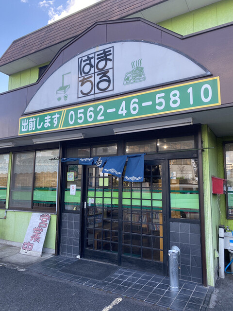 の画像