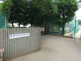  船橋市立前原中学校