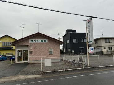 さかつめ内科医院の画像1