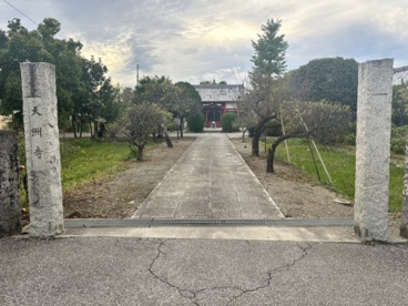太子公園の画像1