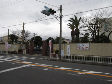 堺市立 錦綾小学校の画像2