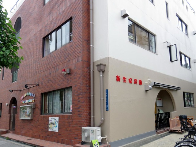 の画像