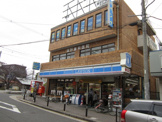 ローソン七道駅前店