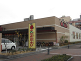 スーパーキンショー大小路店