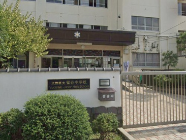 大田区立雪谷中学校の画像1