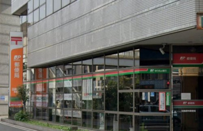 ゆうちょ銀行田園調布店の画像1