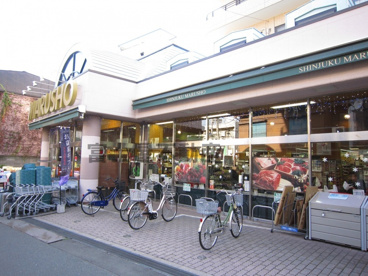 丸正　西ヶ原店の画像2