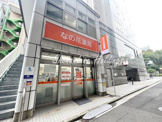 なの花薬局　関内駅前店
