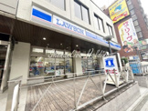 ローソン　横浜不老町１丁目店