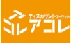 アコレ押上3丁目店の画像1