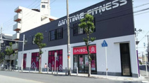 ザ・ダイソー DAISO 姫島駅前店