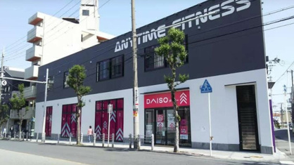 ザ・ダイソー DAISO 姫島駅前店の画像1