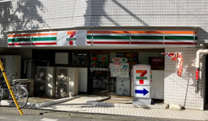 セブンイレブン 品川大井1丁目店の画像1